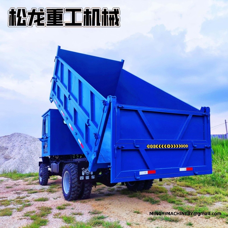 articulated dumper supplier