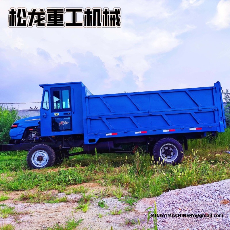 site dumper exporter