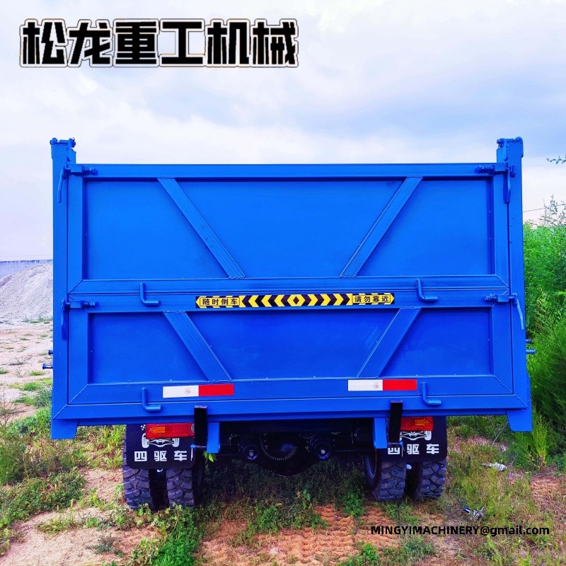 site dumper exporter