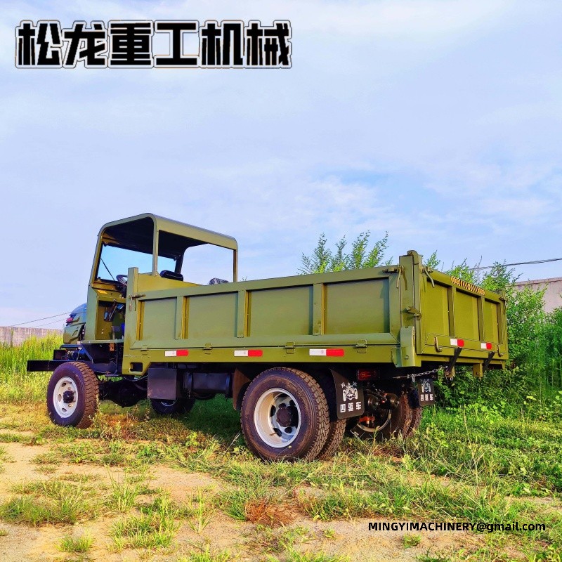 4x4 dump truck for mining
