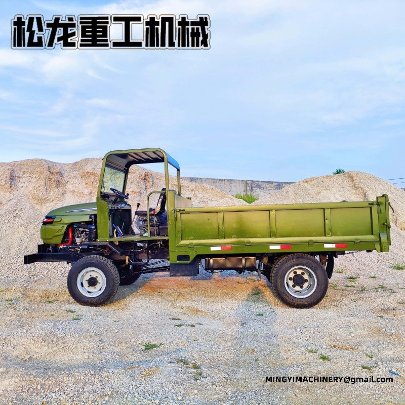 4x4 dump truck for mining
