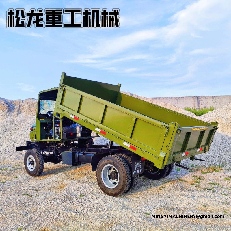 4x4 dump truck for mining