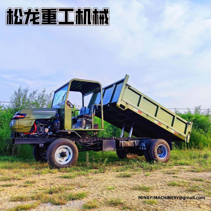 site dumper for road construction