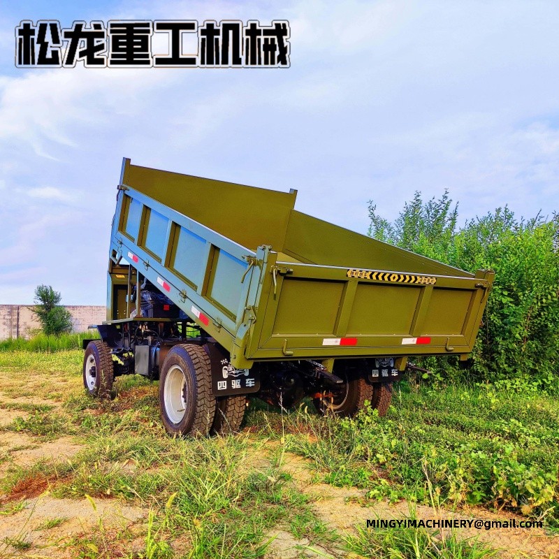 site dumper for road construction