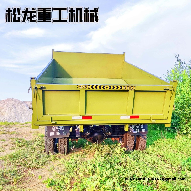 site dumper for road construction