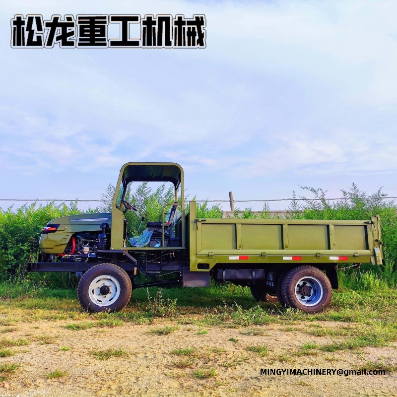 site dumper for road construction