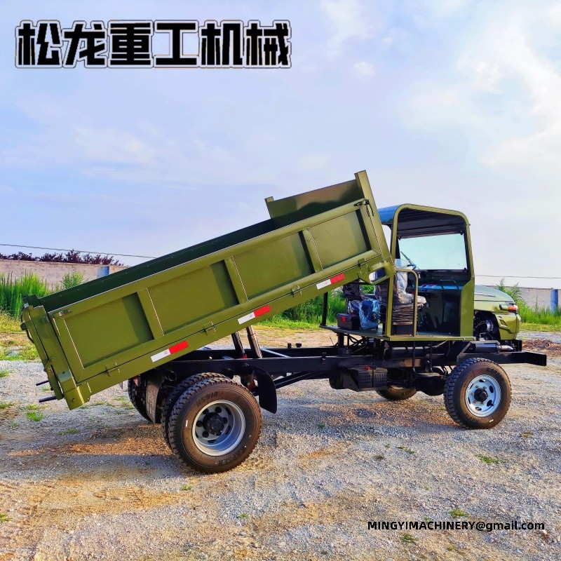 dumper for rough terrain