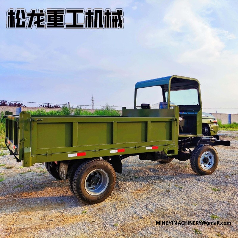 dumper for rough terrain