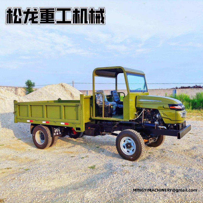dumper for rough terrain