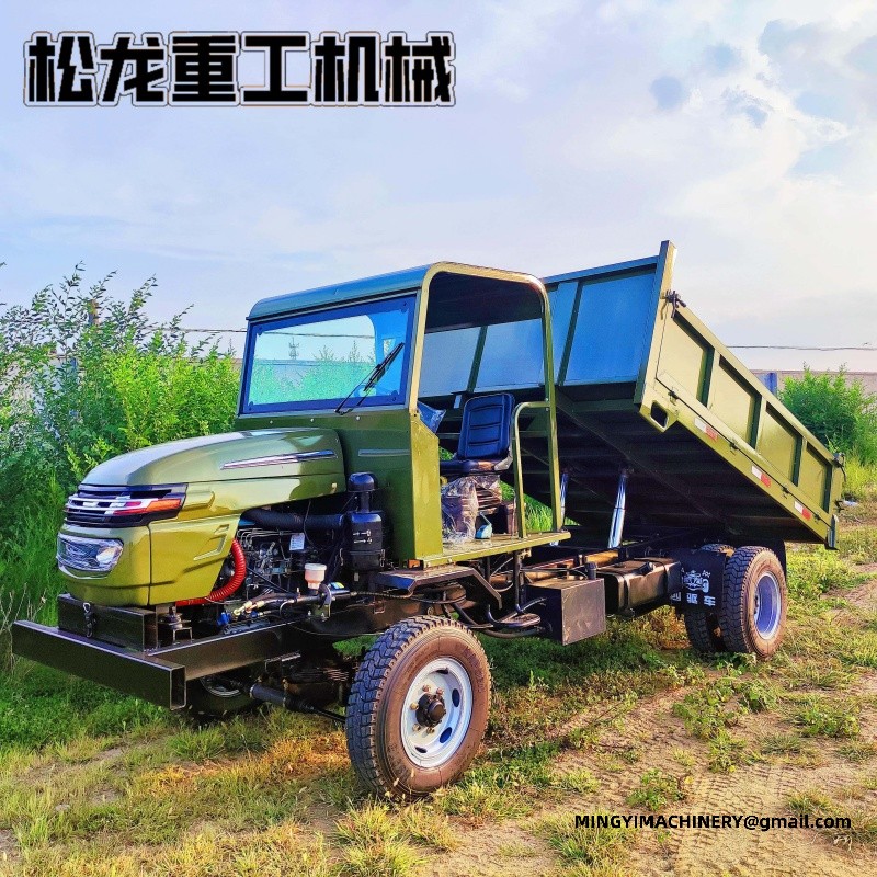 dumper for rough terrain