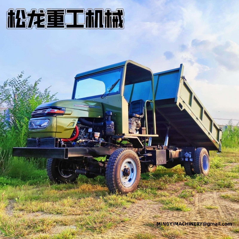 dumper for rough terrain