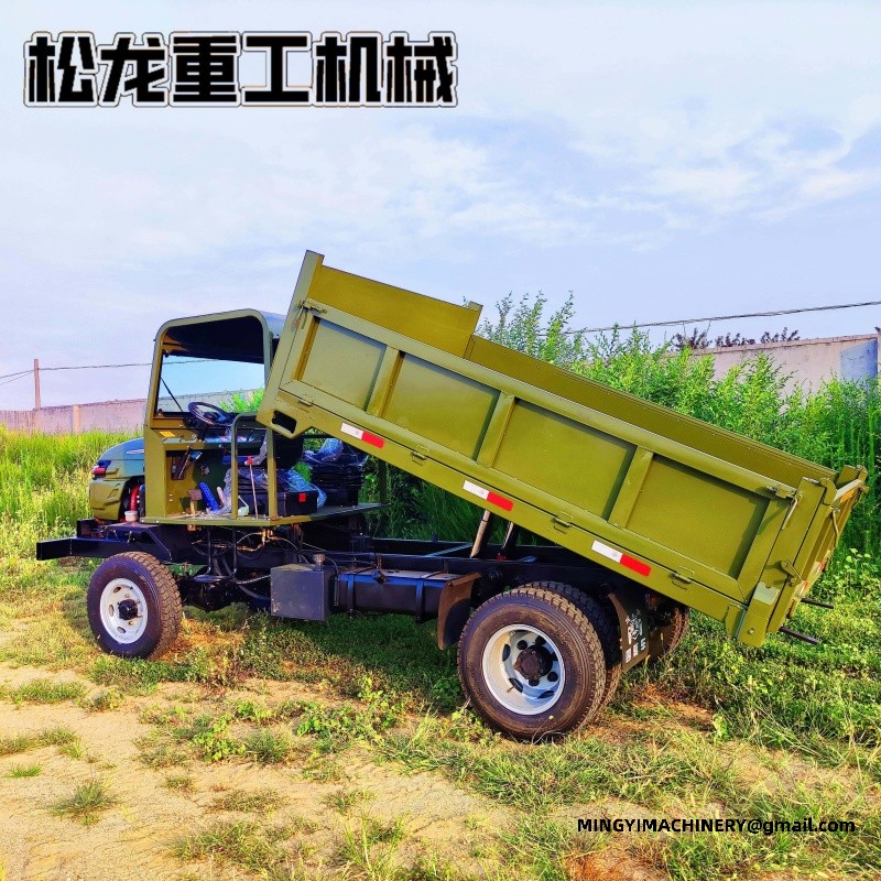 dumper for tunnel project