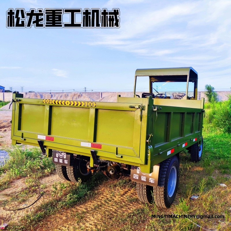 dumper for tunnel project