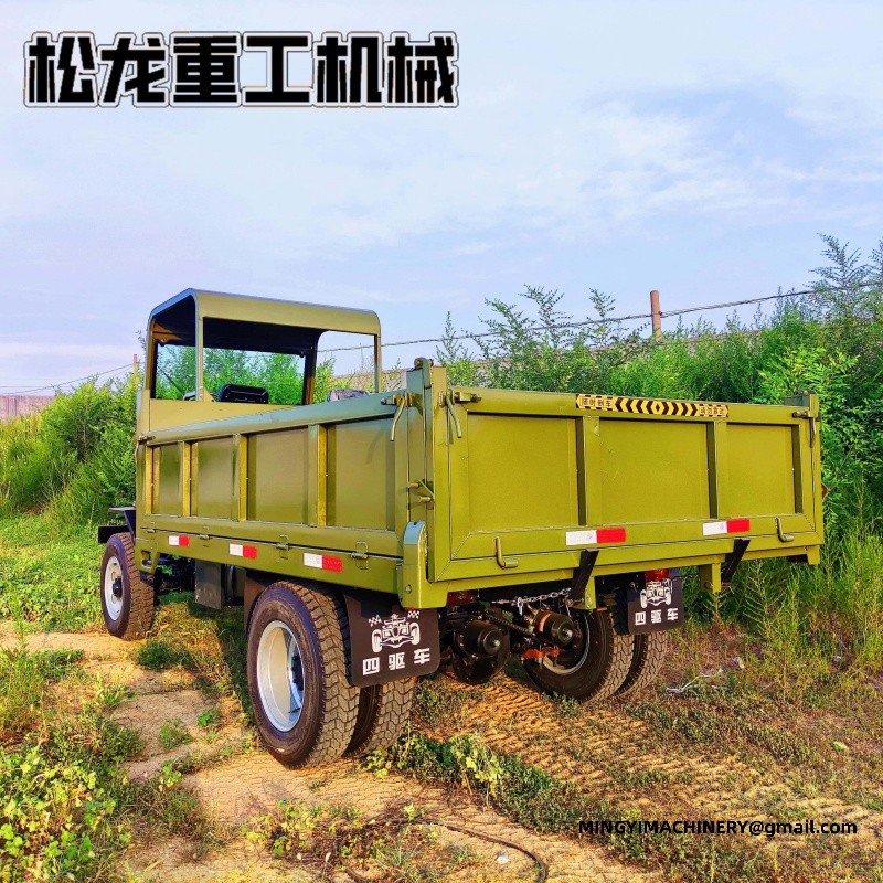 4WD dumper for agriculture