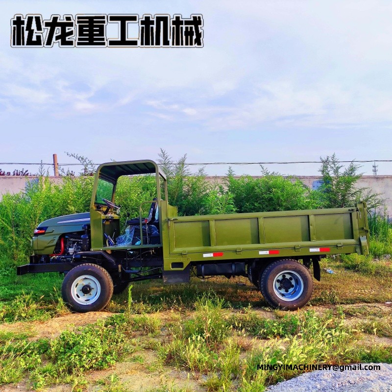 4WD dumper for agriculture