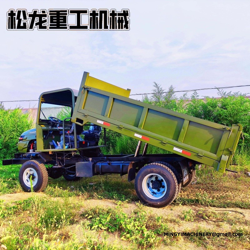 off road dumper with water tank