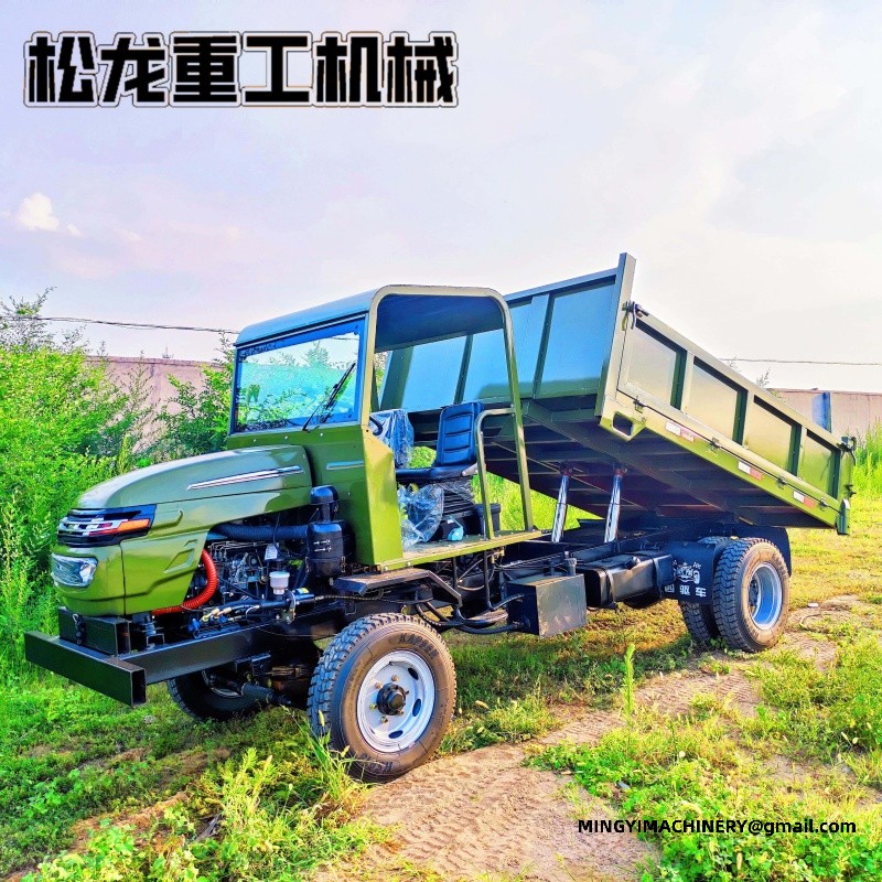 off road dumper with water tank