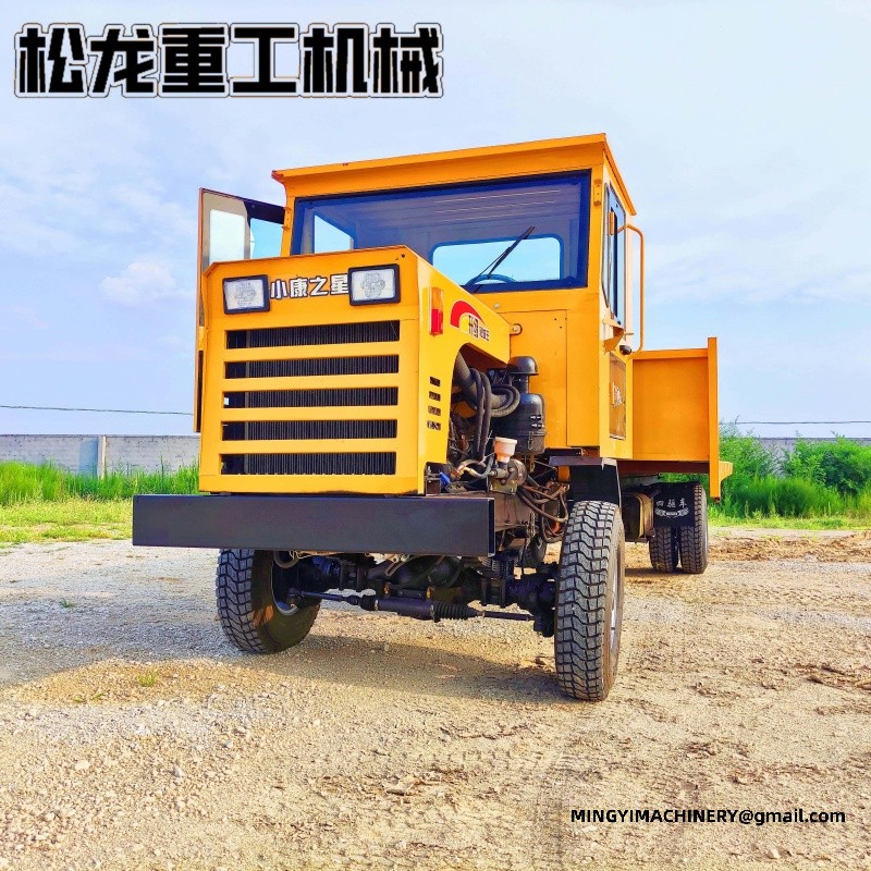 4WD dump truck with mixer drum