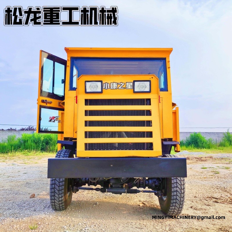 4WD dump truck with mixer drum