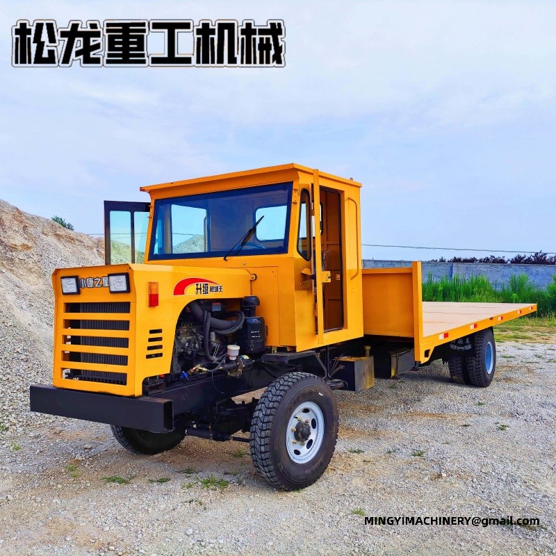 multi-function off road vehicle