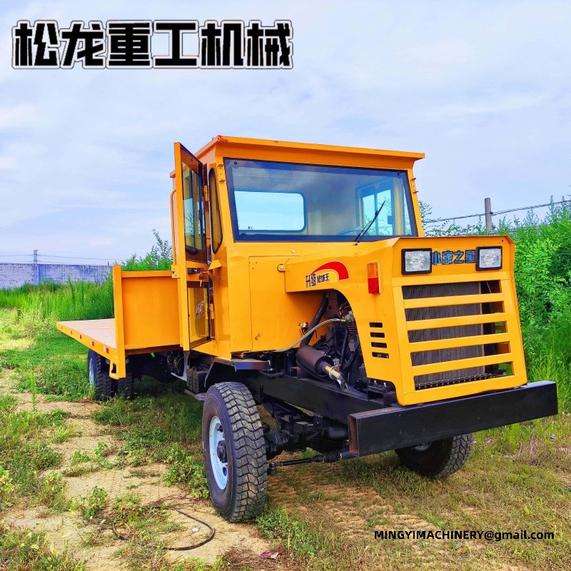 multi-function off road vehicle