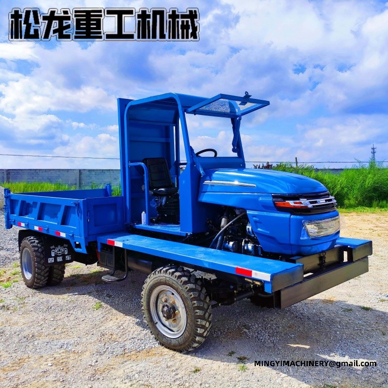 compact articulated dump truck
