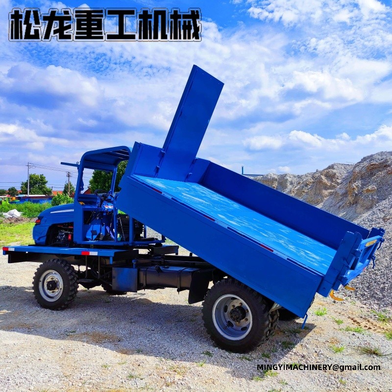 compact articulated dump truck