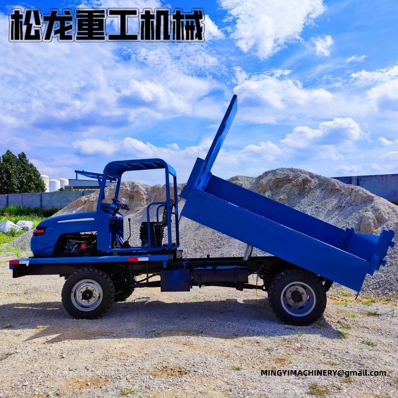 compact articulated dump truck