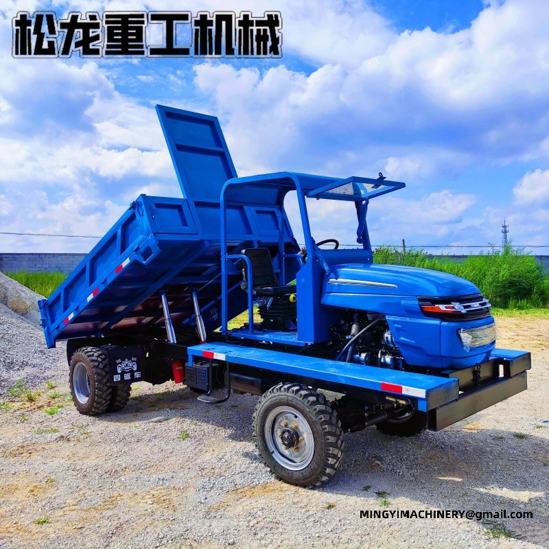 compact articulated dump truck