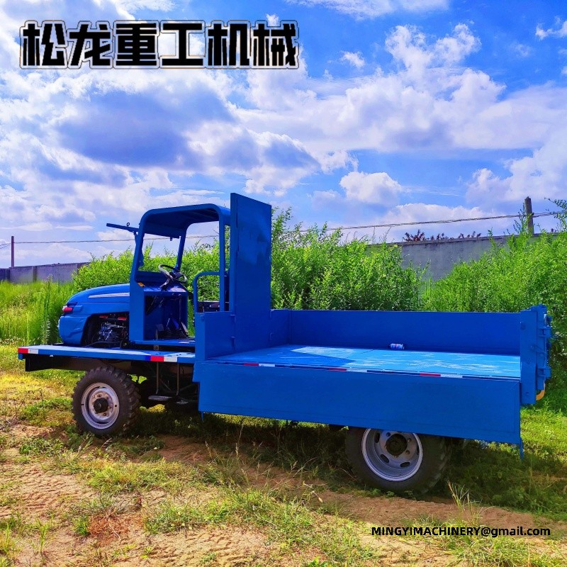 compact articulated dump truck