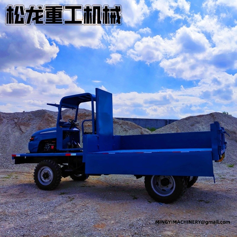 compact articulated dump truck