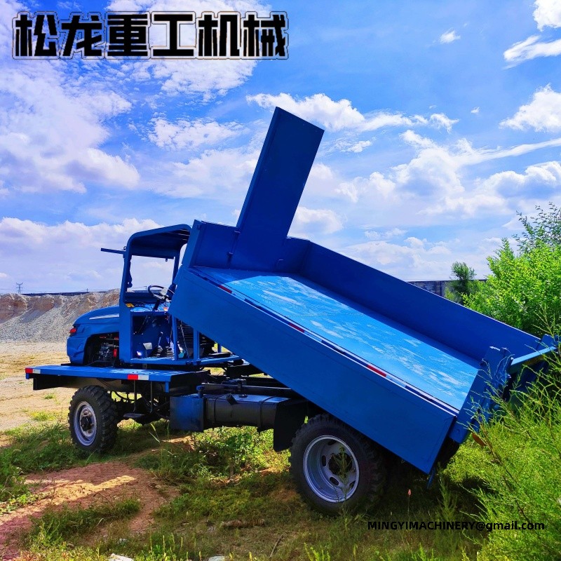 compact articulated dump truck