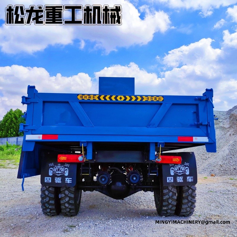 diesel off road dumper