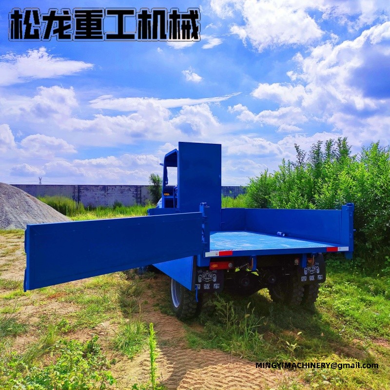 diesel off road dumper