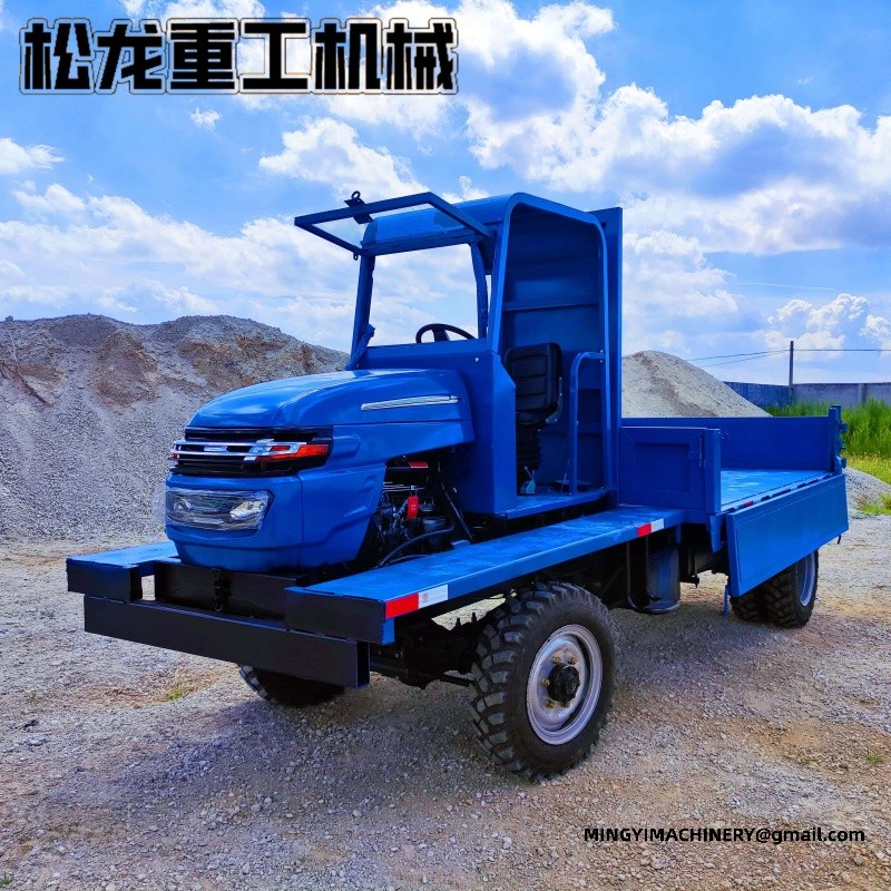 heavy duty 4x4 chassis