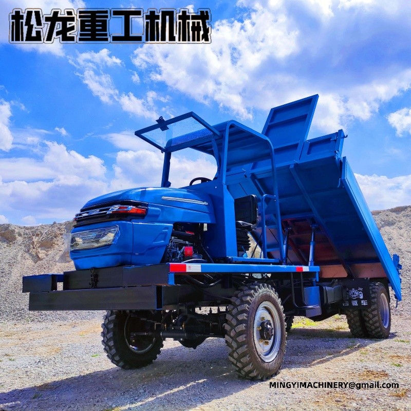 heavy duty 4x4 chassis