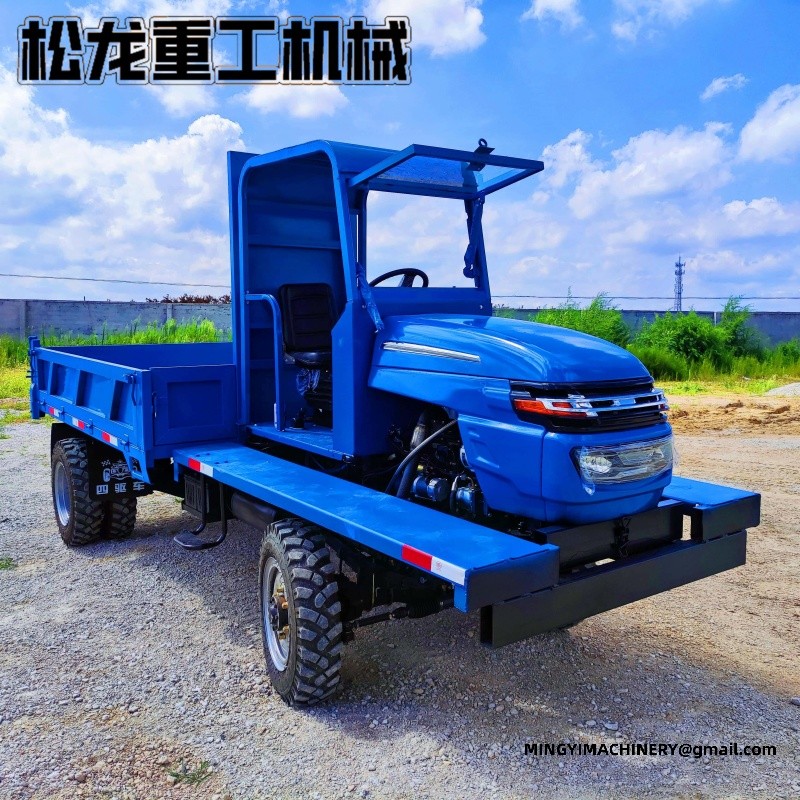 high ground clearance dump truck