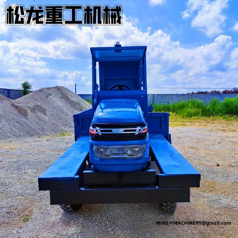 high ground clearance dump truck