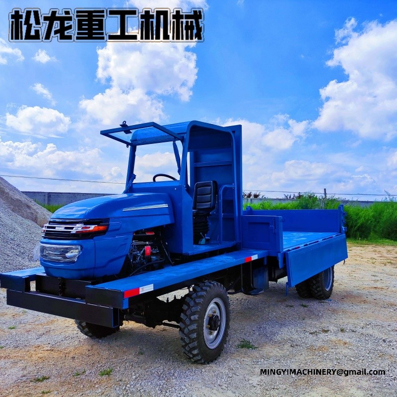 mechanical transmission dumper