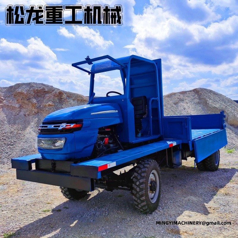 mechanical transmission dumper