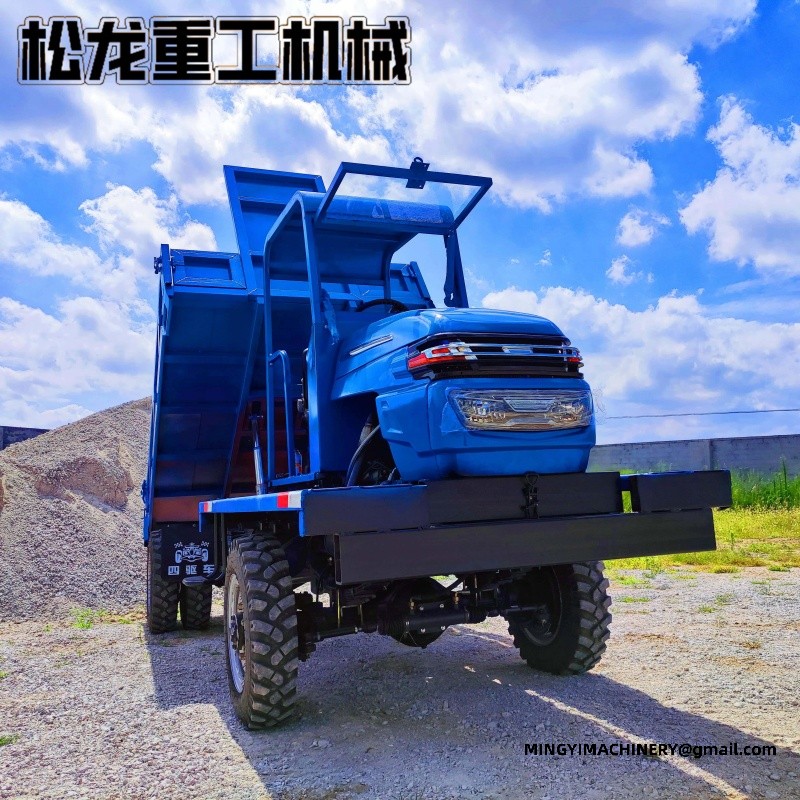 mechanical transmission dumper