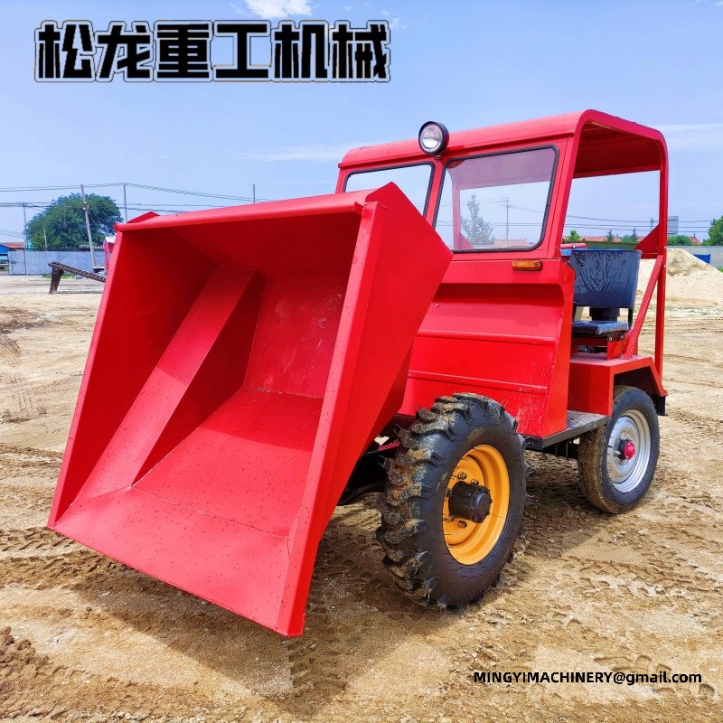 front tipping dumper manufacturer