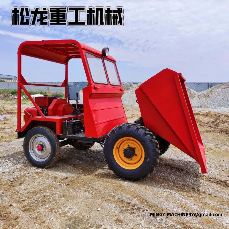 front tipping dumper factory china