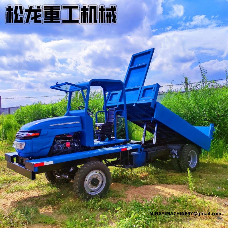 2 ton 4x4 dumper