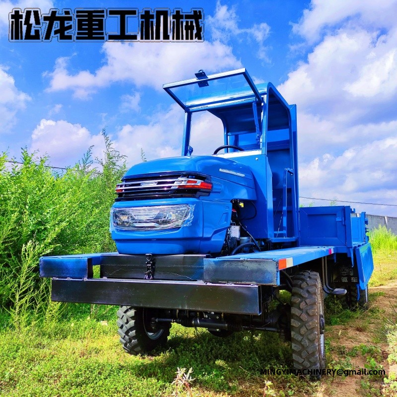 2 ton 4x4 dumper