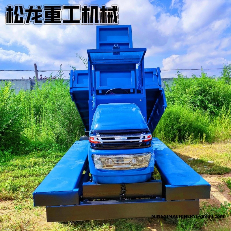 2 ton 4x4 dumper