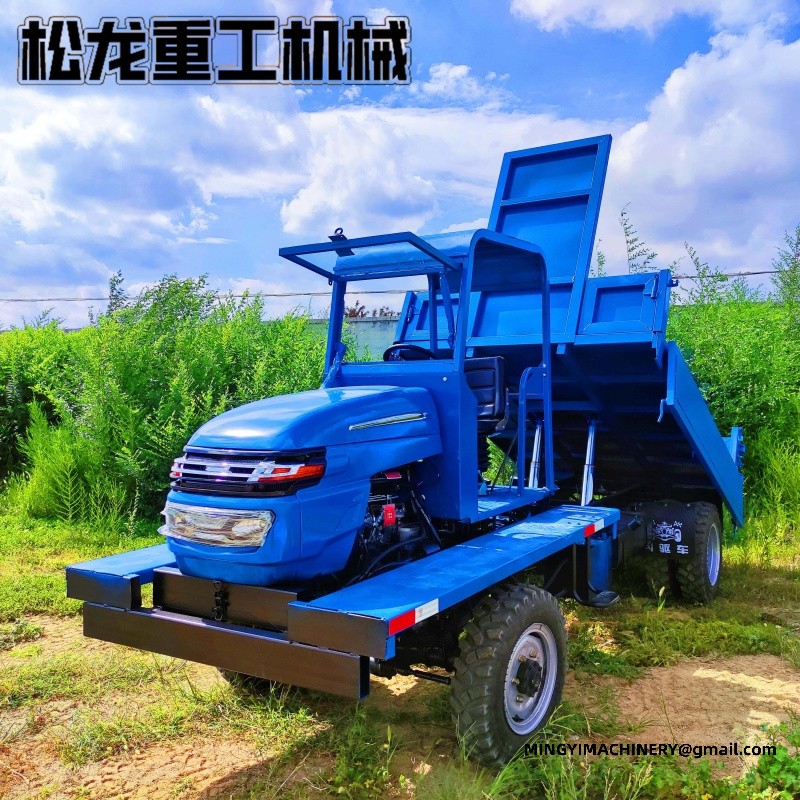 2 ton 4x4 dumper