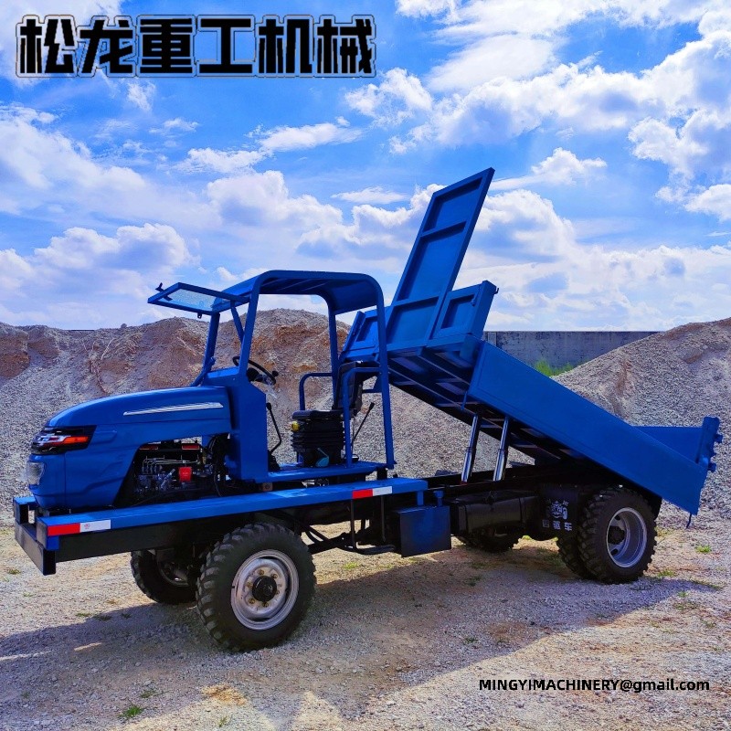 2 ton 4x4 dumper
