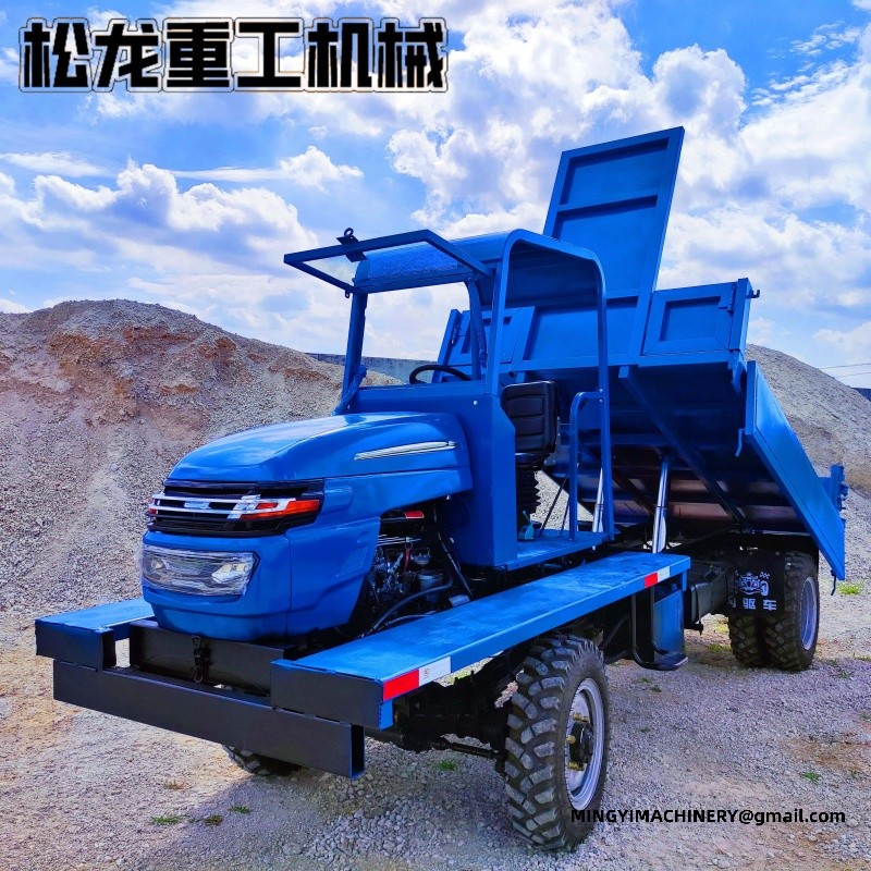 2 ton 4x4 dumper
