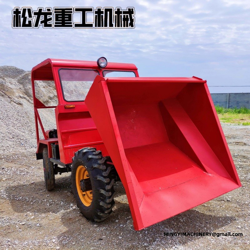 front tipping dumper factory china